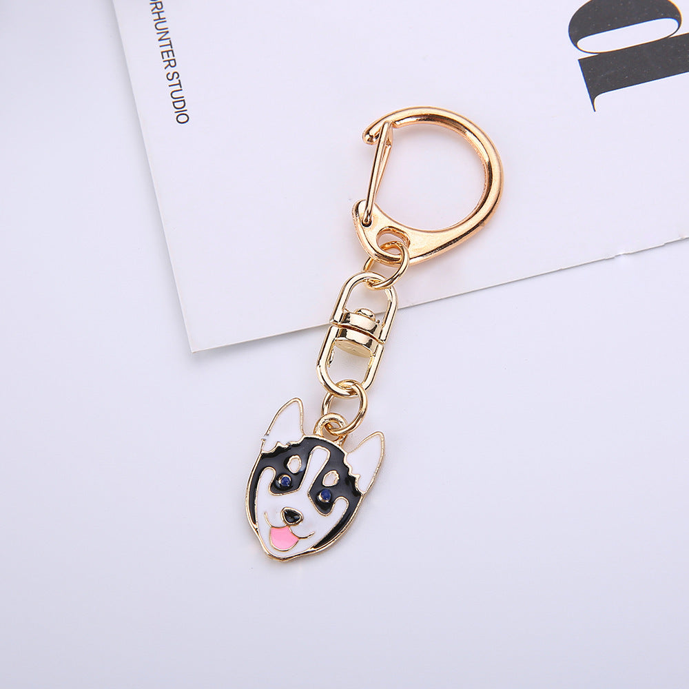 Cute Cartoon Animal Keychain