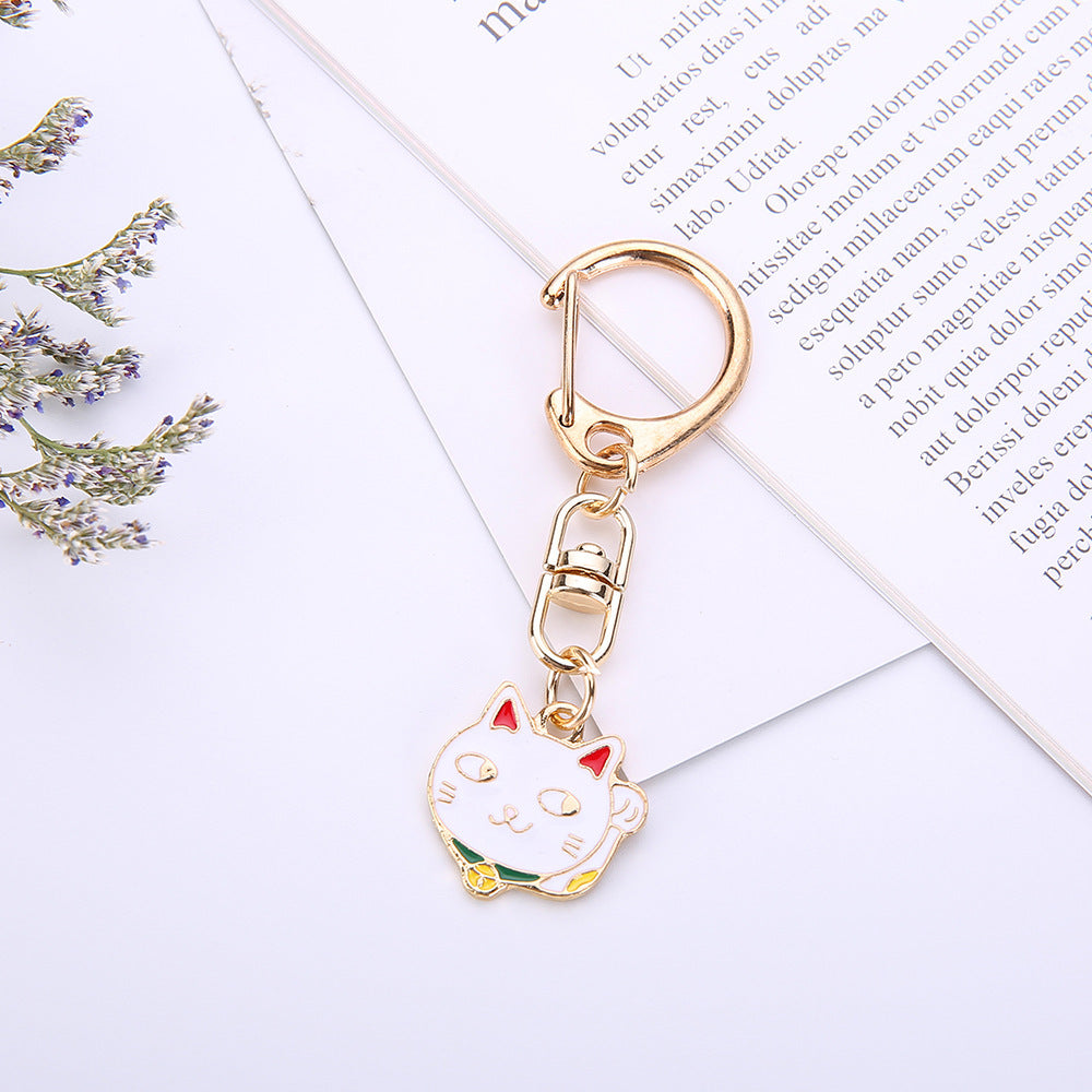 Cute Cartoon Animal Keychain