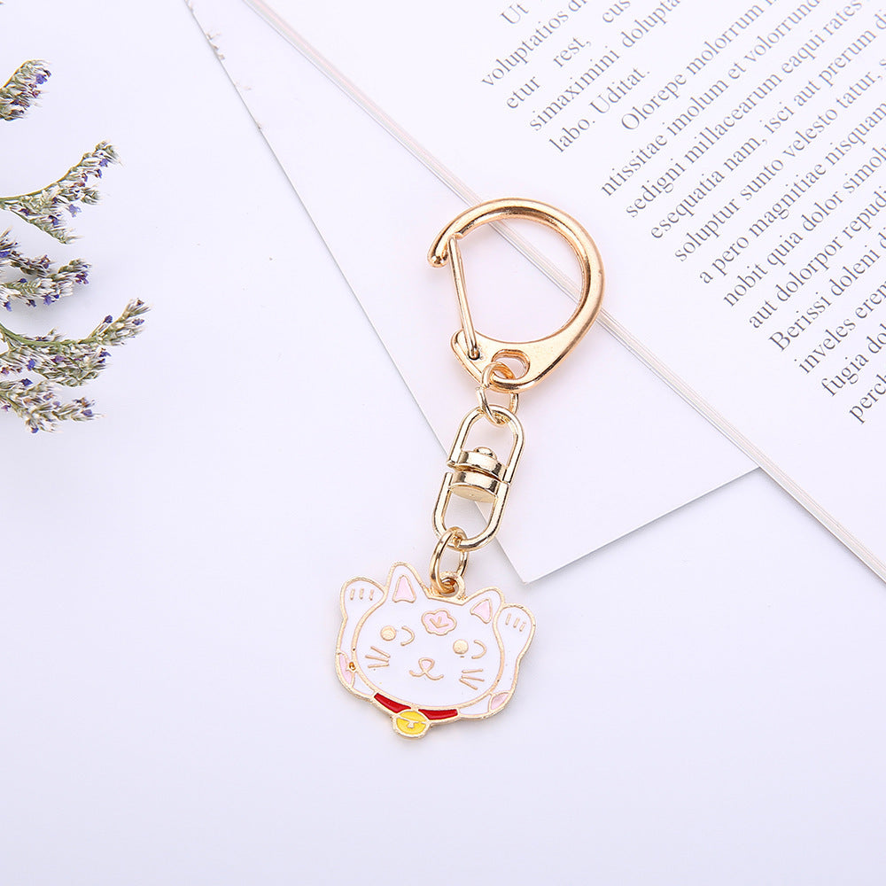Cute Cartoon Animal Keychain