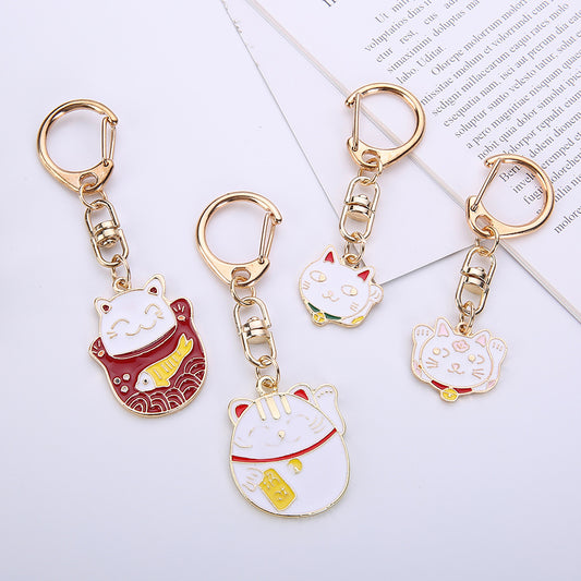 Cute Cartoon Animal Keychain