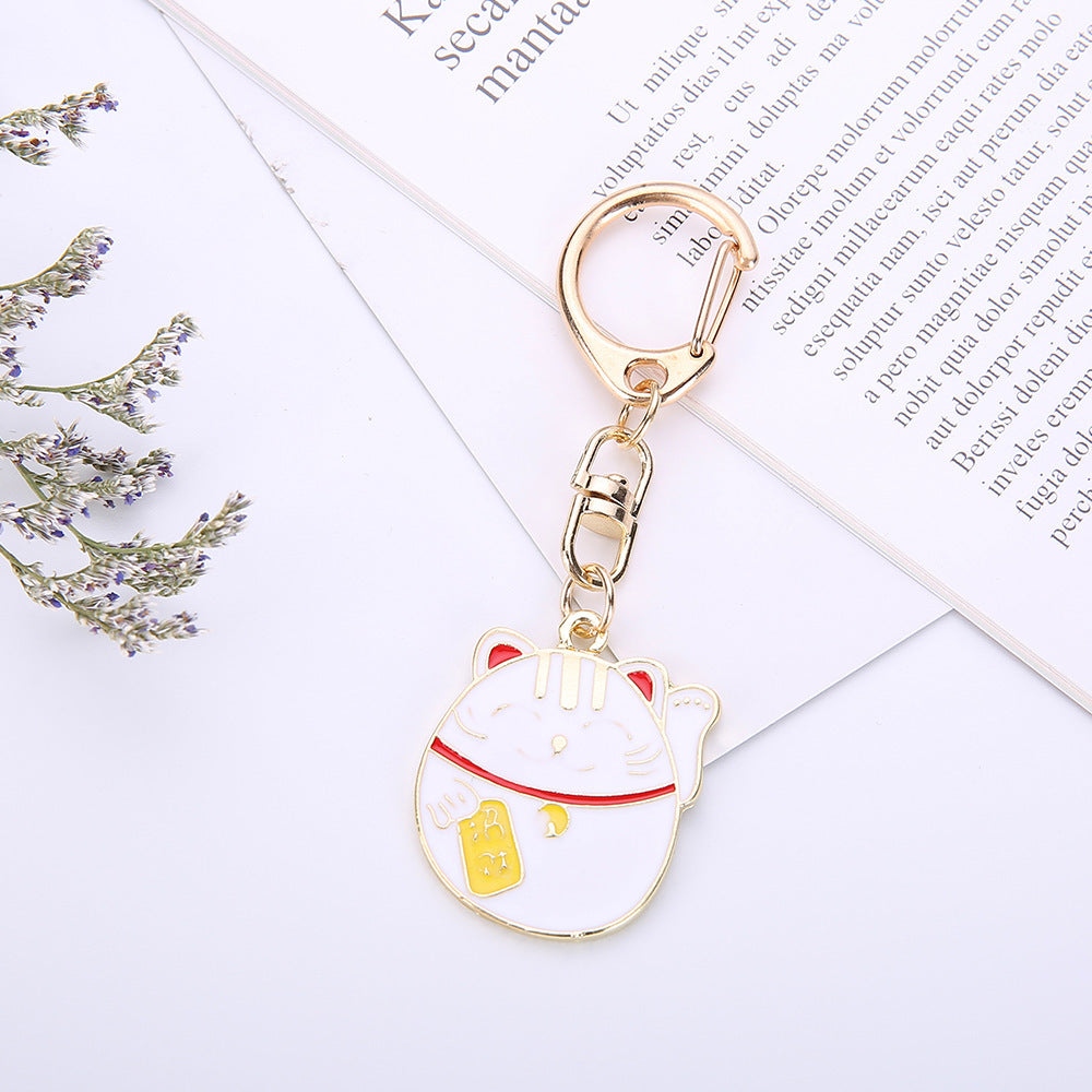 Cute Cartoon Animal Keychain